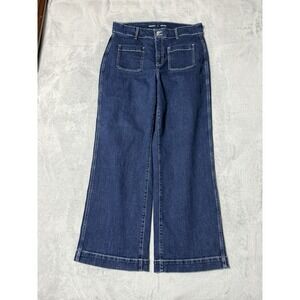Old Navy‎ Jeans Womens 14 Blue Sky-Hi Wide Leg Extra High Rise 33x30